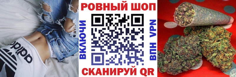 Экстази Ермолино