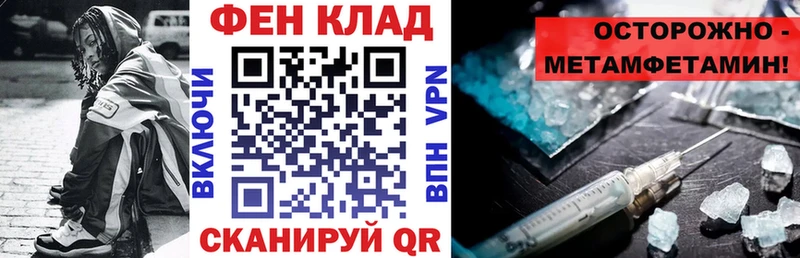 это наркотические препараты  Ермолино  АМФЕТАМИН VHQ 
