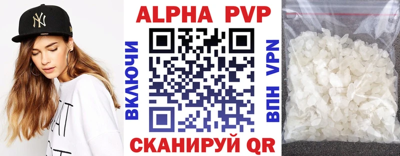 А ПВП СК КРИС  Ермолино 
