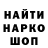 Марки N-bome 1500мкг Aina Kirillina