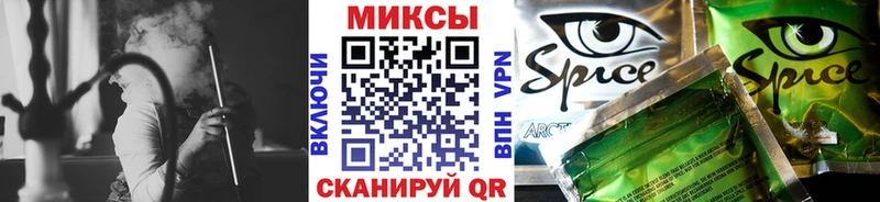 БУТИРАТ BDO  ОМГ ОМГ зеркало  Ермолино 