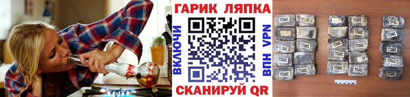 Гашиш Premium  хочу наркоту  Ермолино 