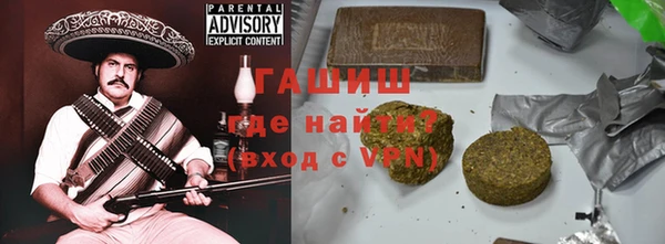 крисы Бугульма