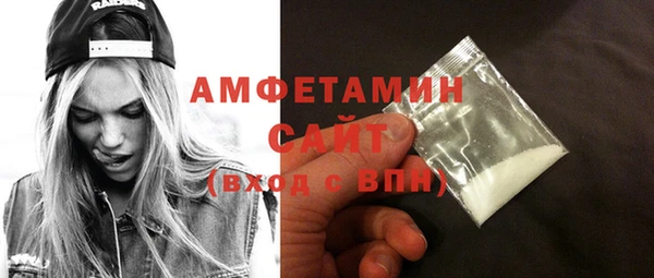 2c-b Верея