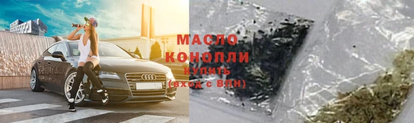 наркотики Верхний Тагил
