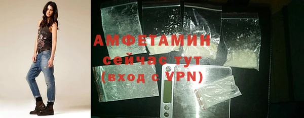 наркотики Верхний Тагил