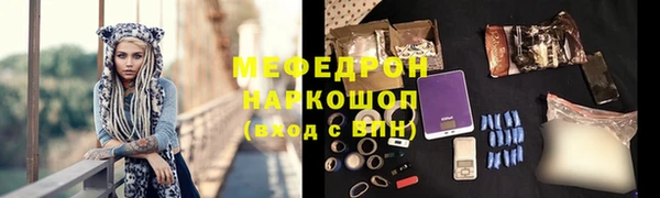 2c-b Верея