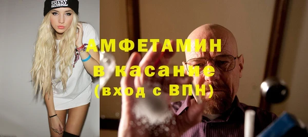 наркотики Верхний Тагил