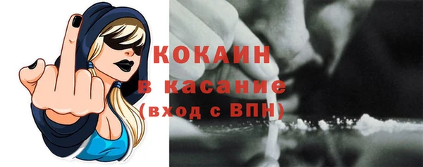 круглые Карпинск