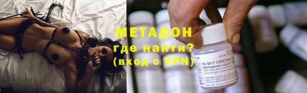 не бодяженный Богданович