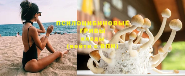 mdma Верхнеуральск