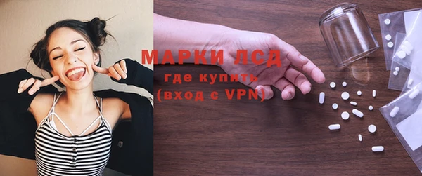 крисы Бугульма