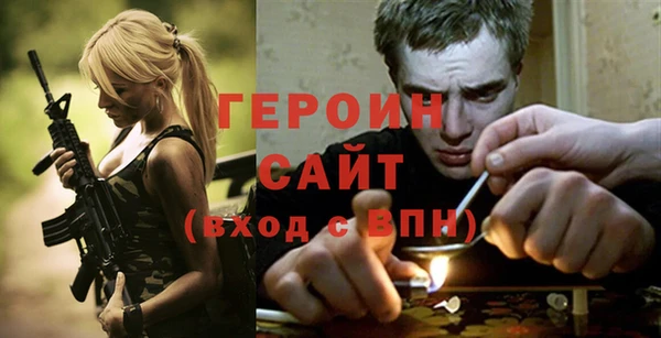2c-b Верея